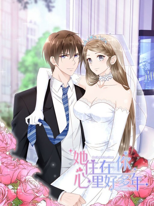 Cover of She Had You at Hello