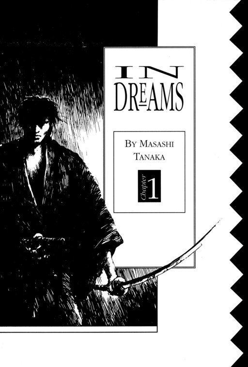 Cover of In Dreams
