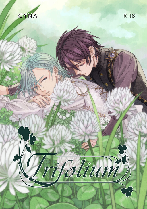 Cover of Trifolium