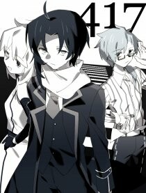 Cover of 417