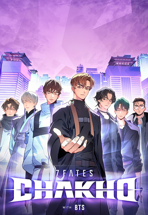 Cover of 7FATES: CHAKHO