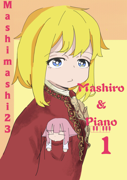 Cover of Mashiro & Piano