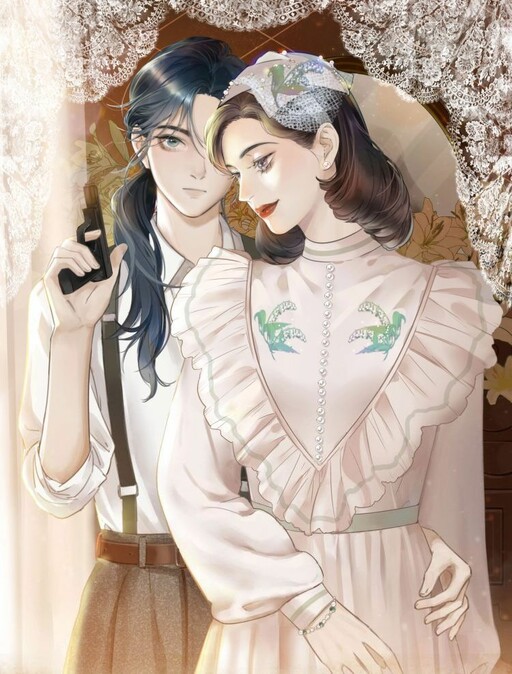 Cover of Couple of Mirrors