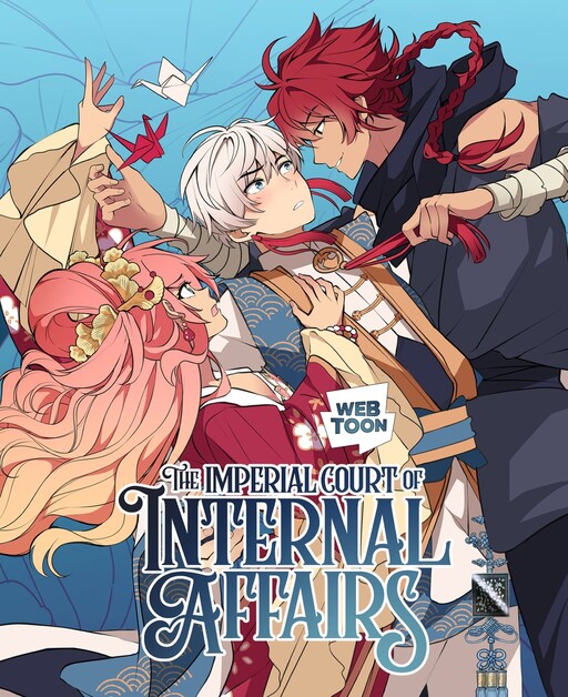 Cover of The Imperial Court of Internal Affairs