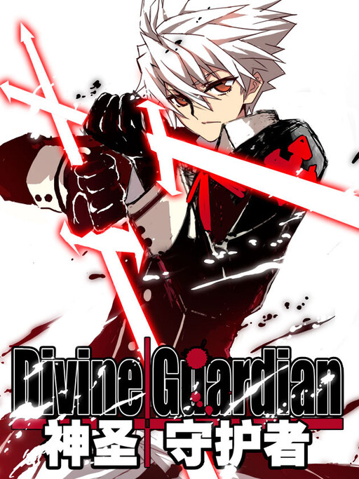 Cover of Divine Guardian