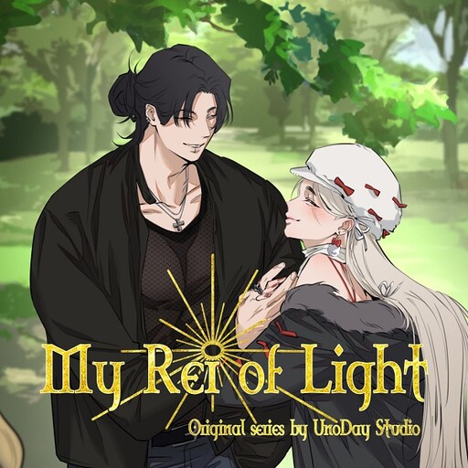 Cover of My Rei of Light