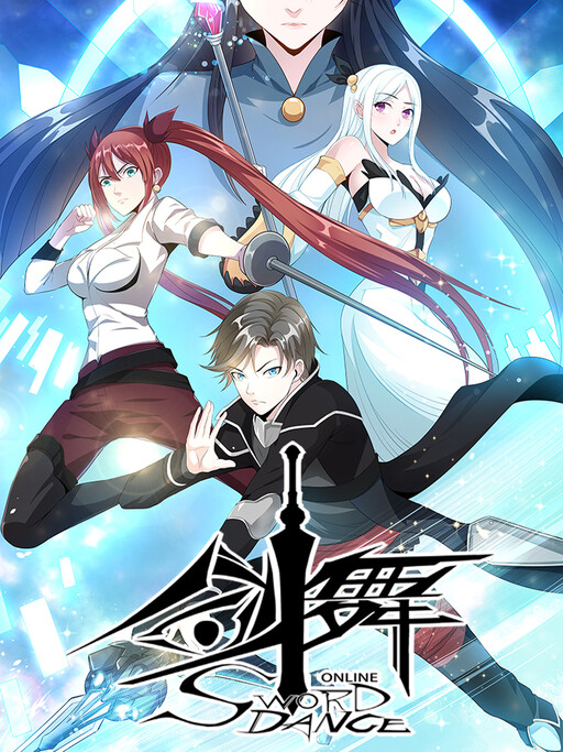 Cover of Sword Dance Online