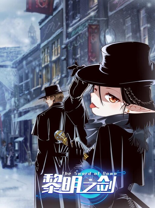 Cover of The Sword of Dawn