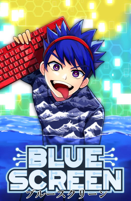 Cover of Blue Screen
