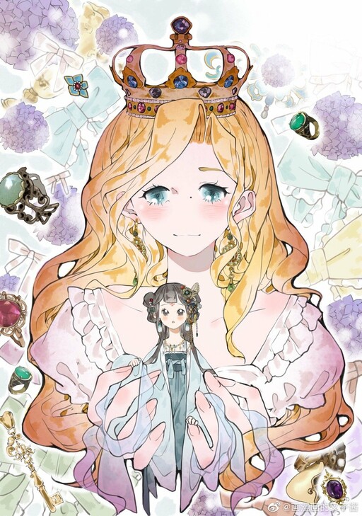 Cover of Chun and Alice