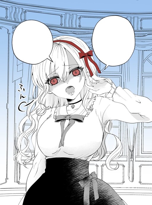 Cover of Takabisha na Ojou-sama ga Kanzen Haiboku Suru Made