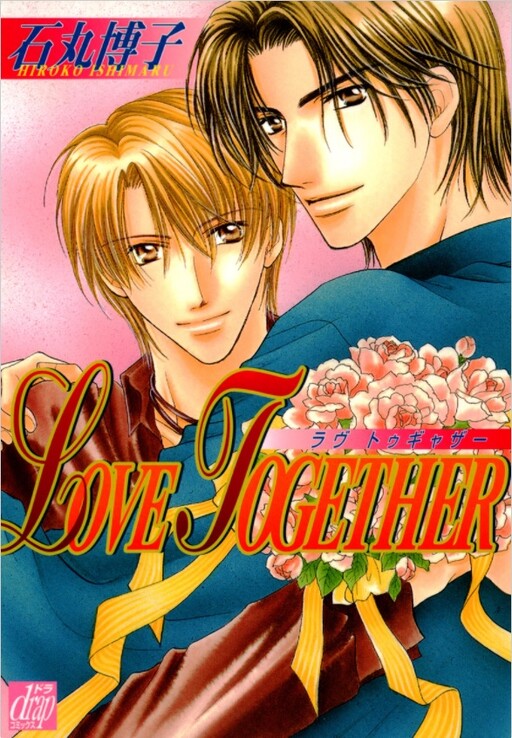 Cover of Love Together