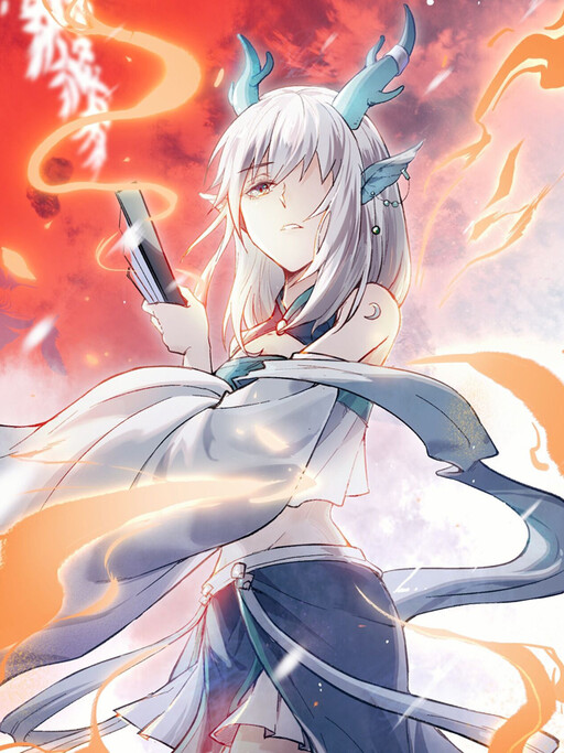 Cover of Changan Fantasy