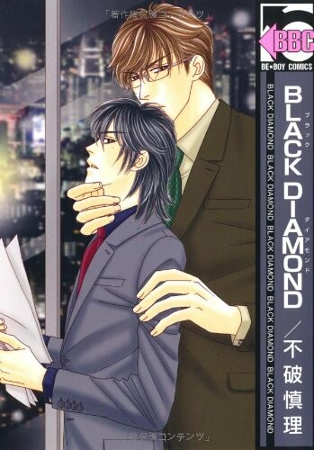 Cover of Black Diamond