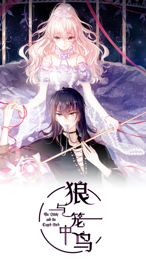 Cover of The Wolf and The Caged Bird
