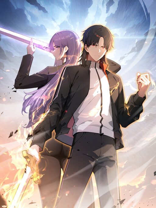 Cover of Daxia Swordsman