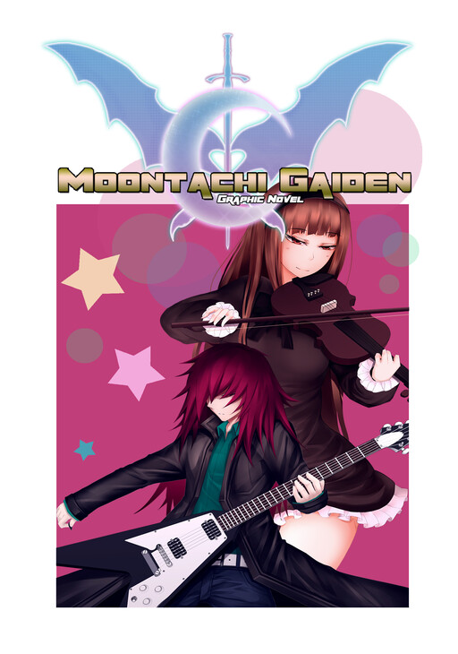 Cover of Moontachi Gaiden (Graphic Novel)