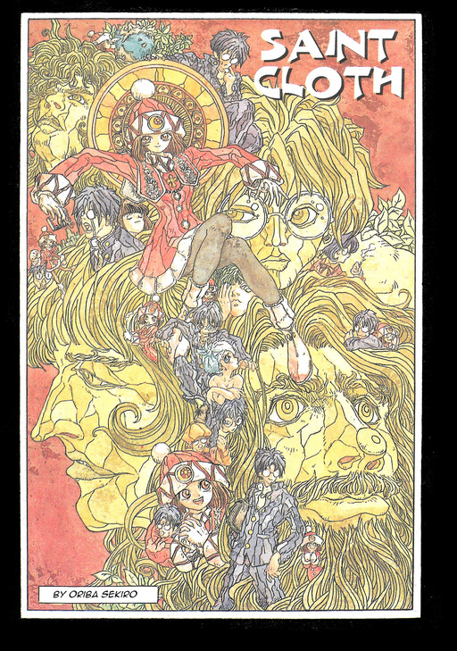 Cover of Saint Cloth