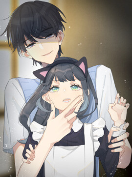 Cover of Gentle Beast