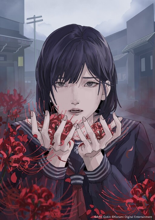Cover of サイレントヒルf