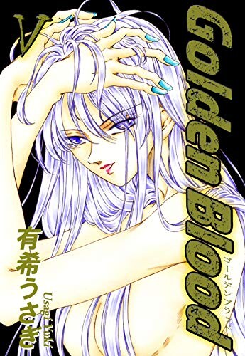 Cover of Golden Blood