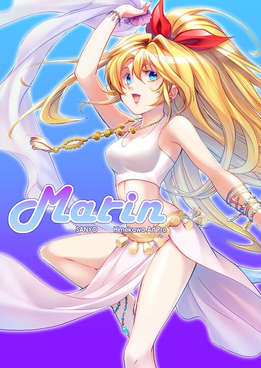 Cover of Marin