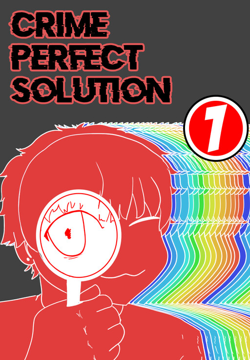 Cover of Crime Perfect Solution