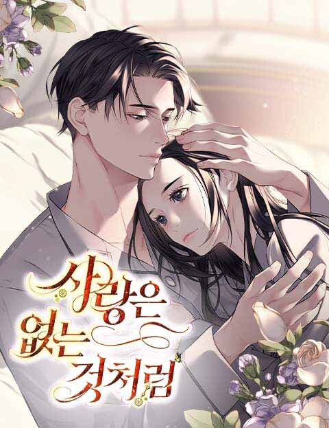 Cover of As If Love Doesn't Exist