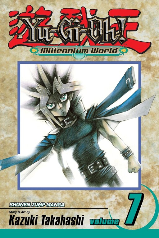 Cover of Yu☆Gi☆Oh! Millennium World