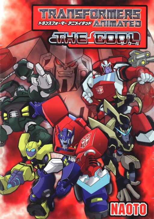 Cover of Transformers Animated: The Cool