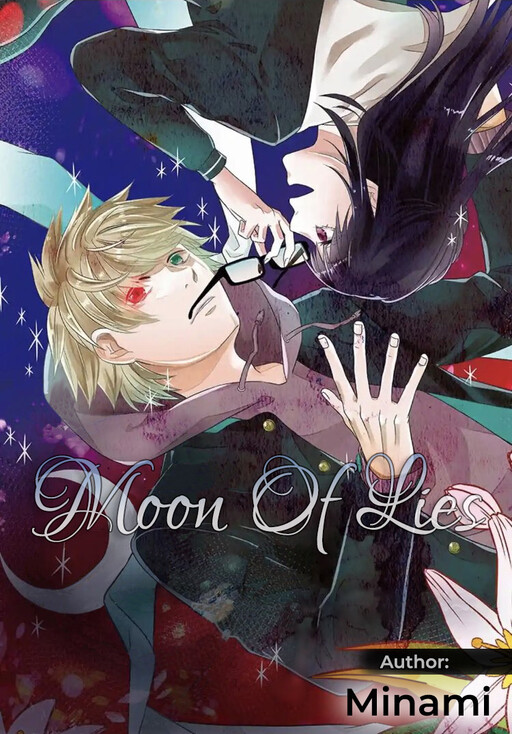 Cover of Usotsuki