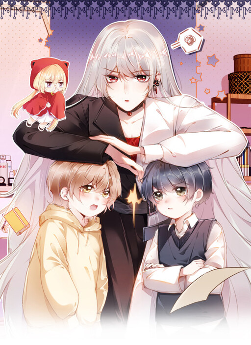 Cover of I Led the Male Lead and Villain Astray