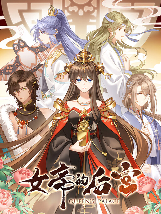 Cover of Empress's Harem