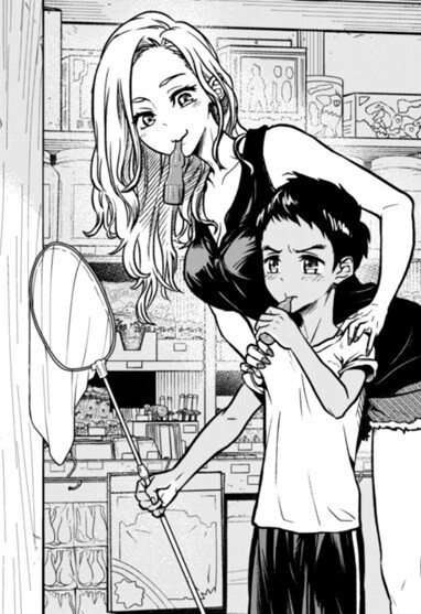 Cover of The Curtain Call of the Dagashi Store