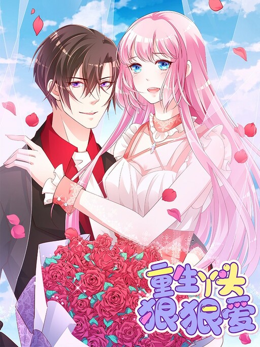 Cover of A Second Chance at Love
