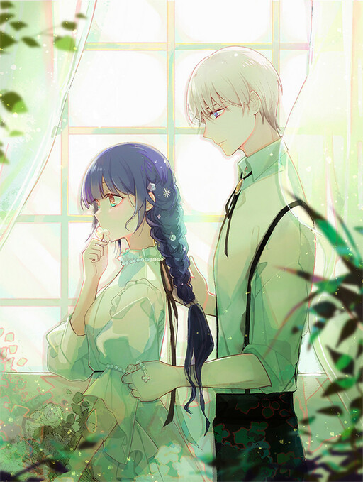 Cover of Please Let Me Study Hard