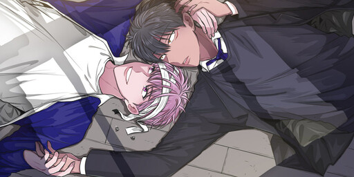 Cover of False Memories