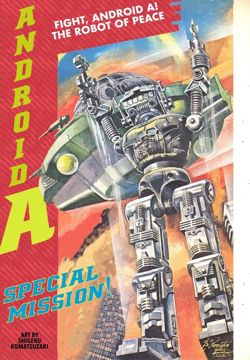 Cover of Android A Special Mission