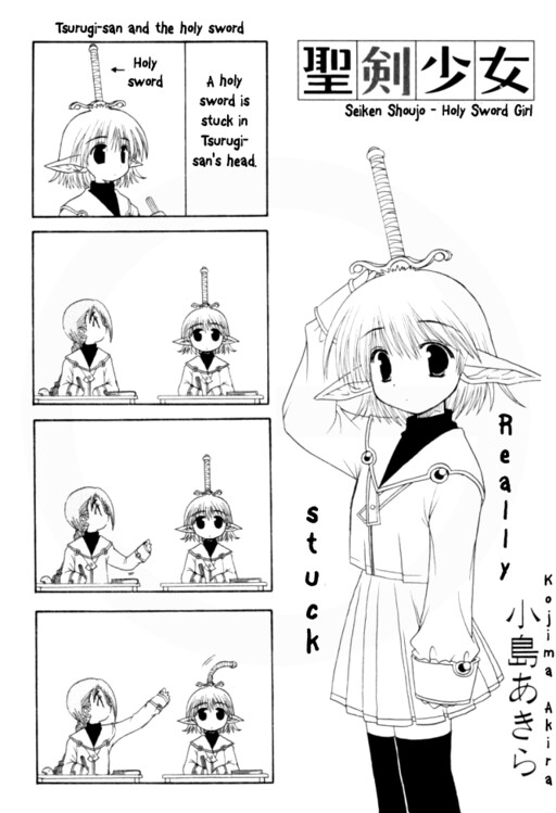 Cover of Sacred Sword Girl