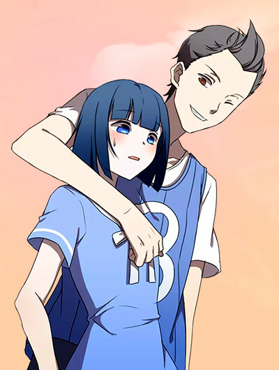 Cover of How to Love You