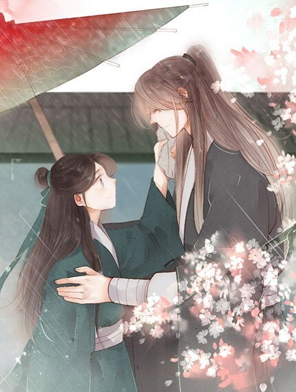 Cover of As Lovely as the Peach Blossoms