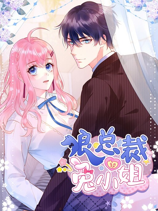 Cover of Mister Wolf's Miss Rabbit