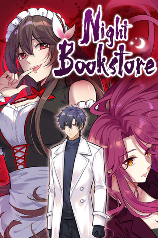 Cover of Night Bookstore