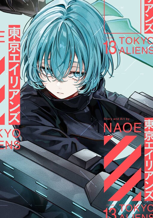 Cover of Tokyo Aliens