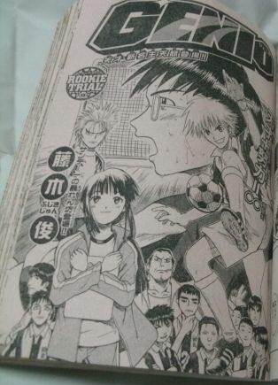 Cover of GENIO