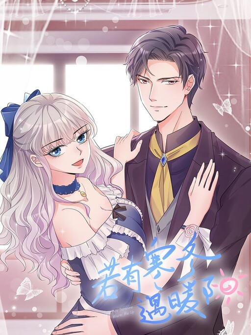 Cover of If Winter Meets Sunshine