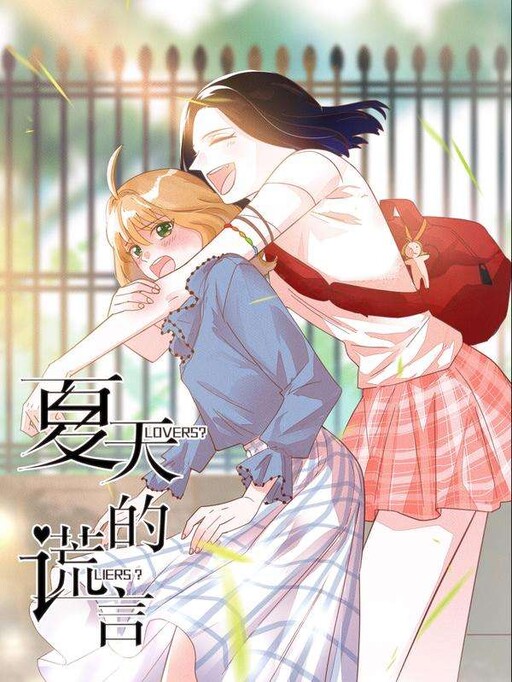 Cover of Summer's Lie