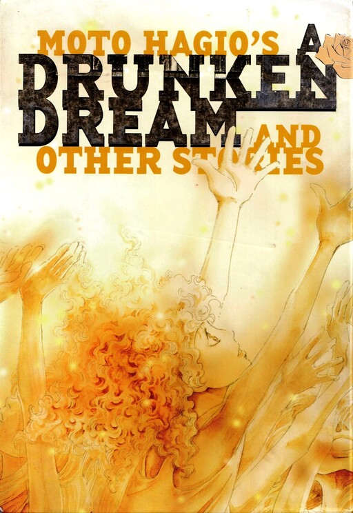 Cover of A Drunken Dream and Other Stories