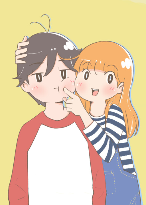 Cover of Hello, Sachio!