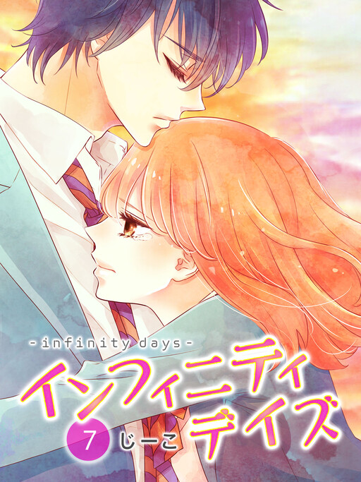 Cover of Infinity Days